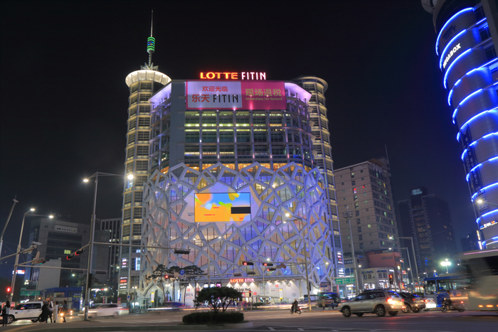 Lotte Fitin shooping mall Seoul South Korea